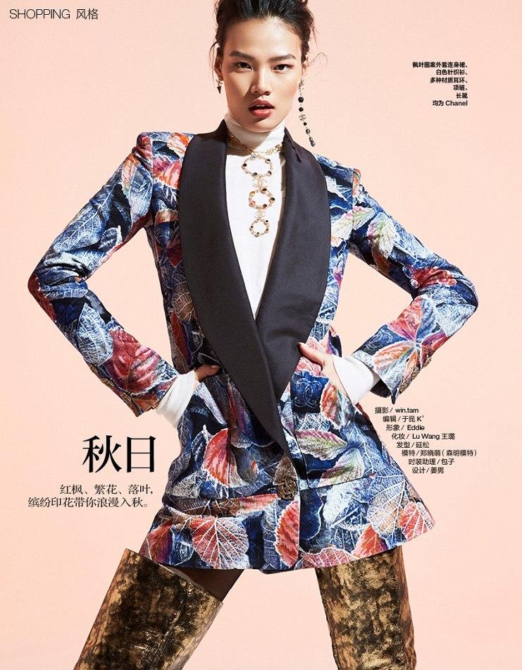 Meng Zheng - fashion model portfolio photo 3