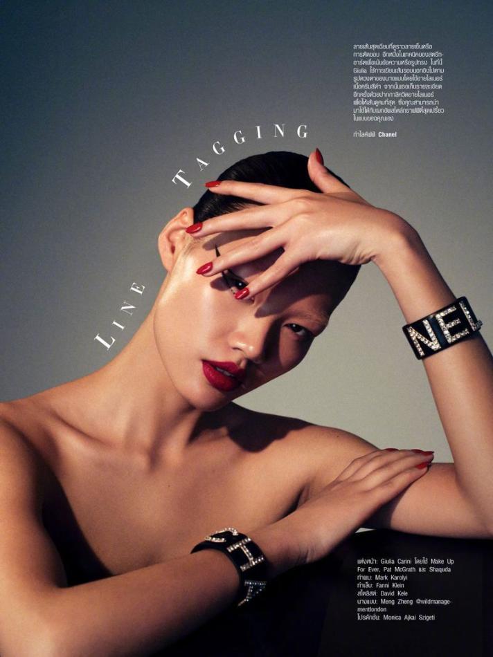 Meng Zheng - fashion model portfolio photo 13