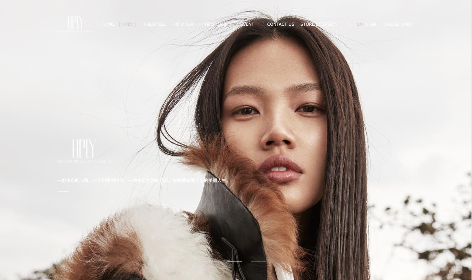 Meng Zheng - fashion model portfolio photo 5
