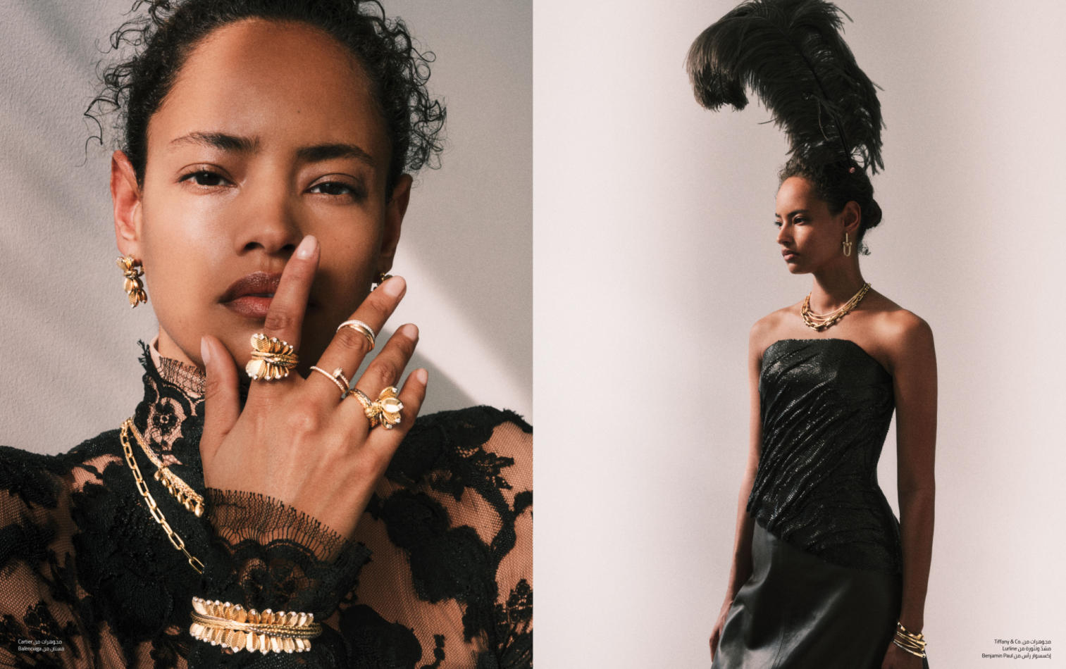 Malaika Firth - fashion model portfolio photo 9