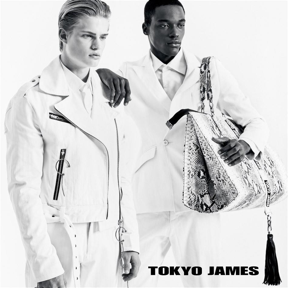 Terry Frimpong - fashion model portfolio photo 9