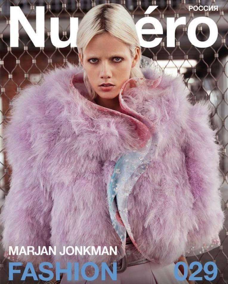 Marjan Jonkman - fashion model portfolio photo 29