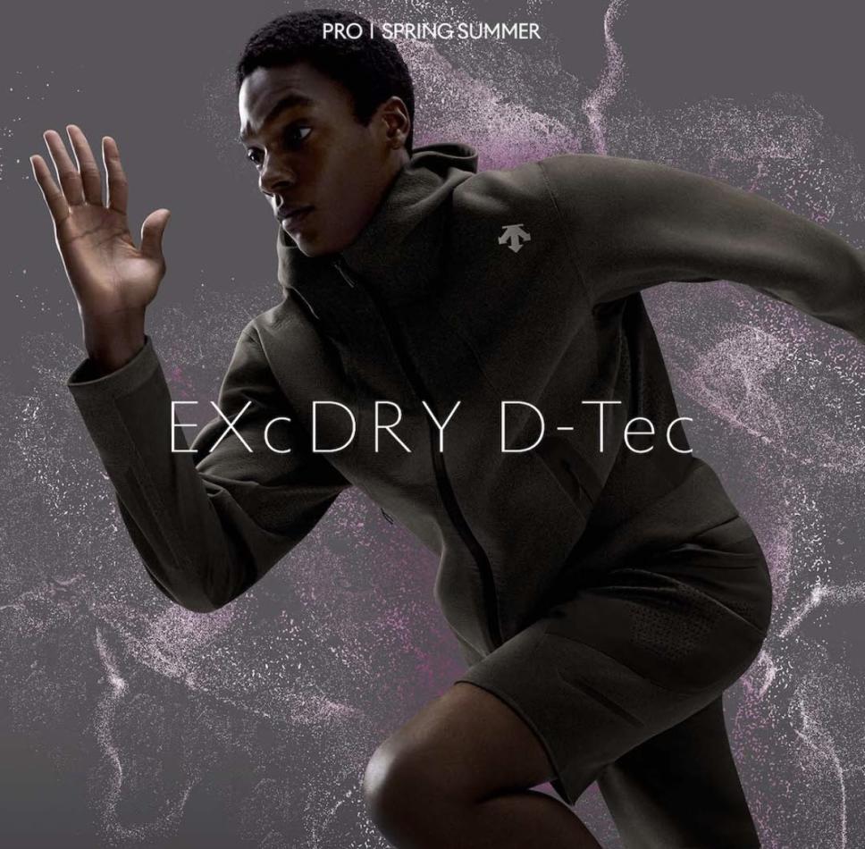 Odinaka Ekezie - fashion model portfolio photo 26