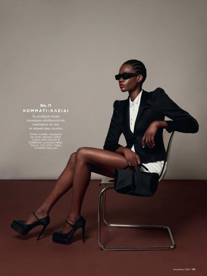 Ololade Ibrahim - fashion model portfolio photo 26