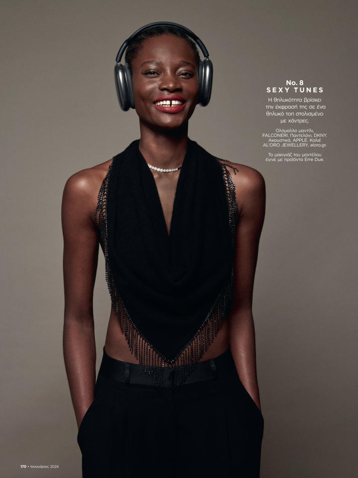 Ololade Ibrahim - fashion model portfolio photo 16