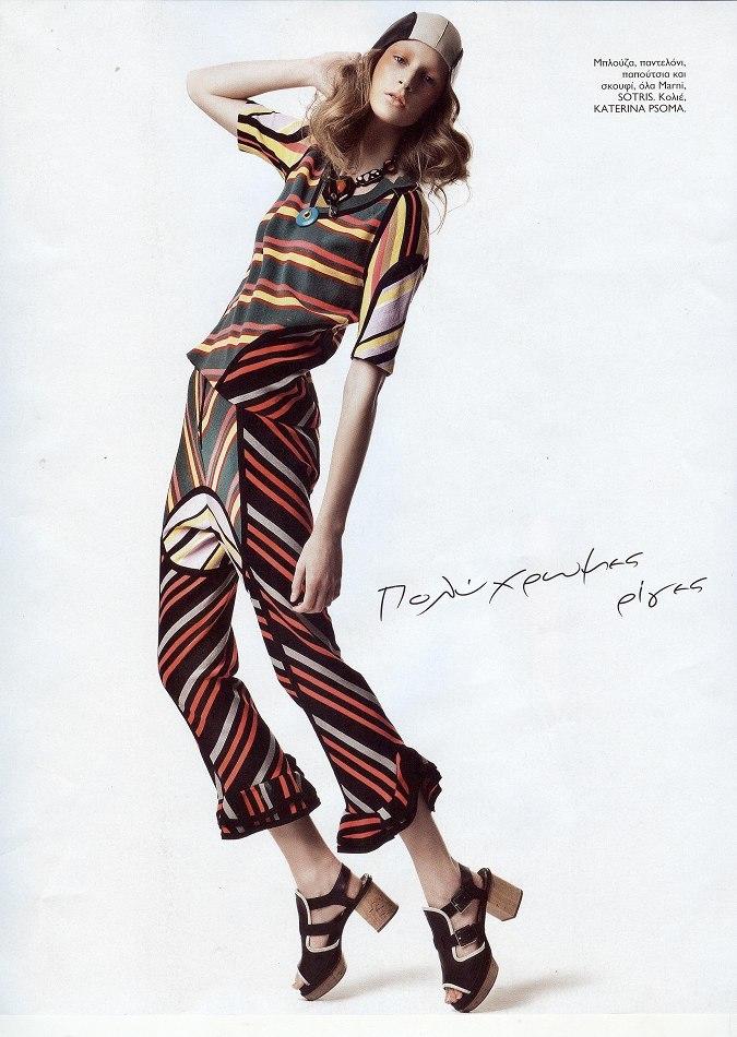 Ros Georgiou - fashion model portfolio photo 18