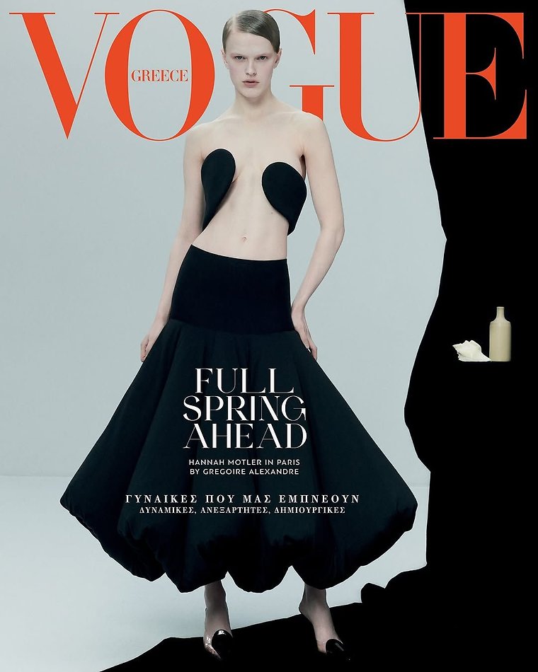 Hannah Motler - fashion model portfolio photo 2