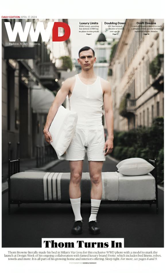 Panos Athanasiou - fashion model portfolio photo 4