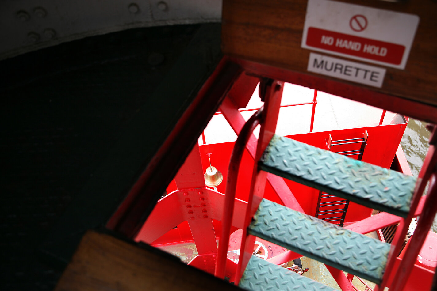 Lightship E16