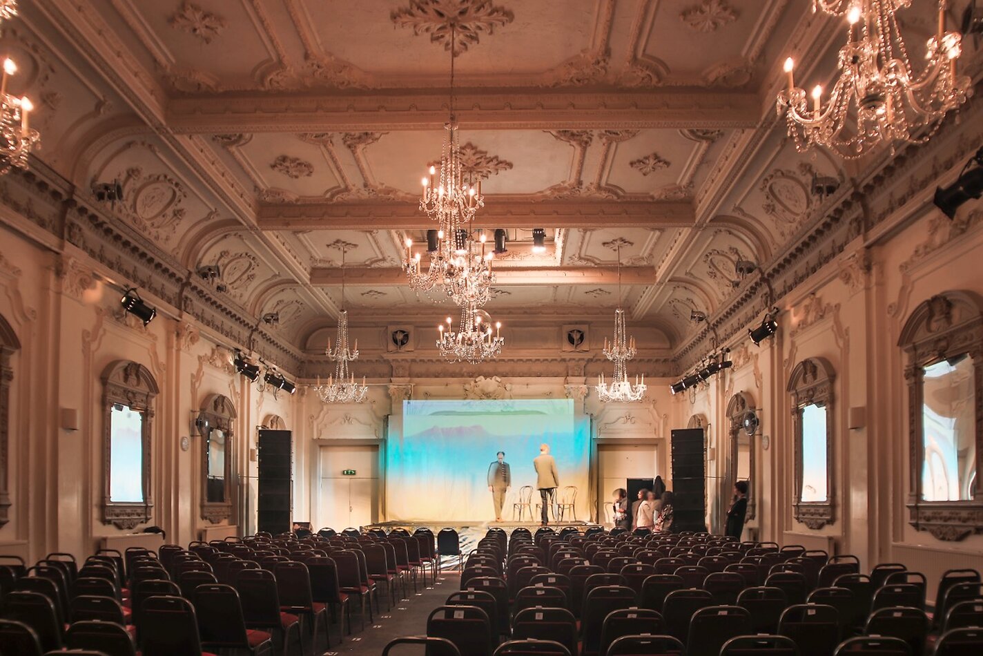 Bush Hall W12